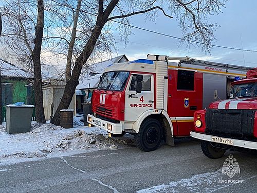 Фото: пресс-службы ГУ МЧС России по Хакасии